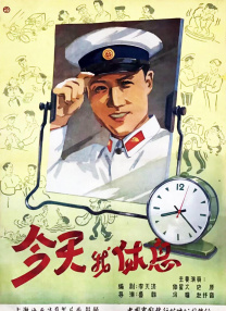 pornhub中文版