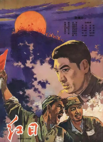 诱惑臀部