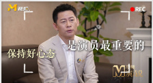 国产第一页在线