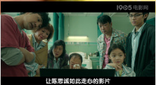 欧美在线播