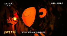 糖心御梦子
