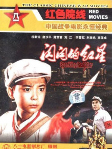 国产一二区在线观看