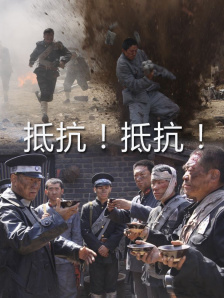 日韩一区二区三区视频在线观看