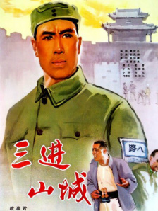 99色在线播放