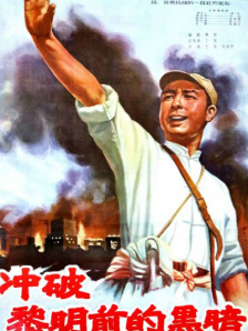 是24岁的小姐