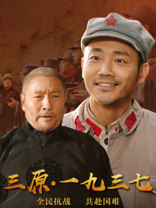 一本色道久久88亚洲综合