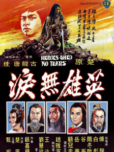 草网阁最新地址