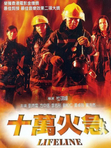 欧美伊人久久综合网