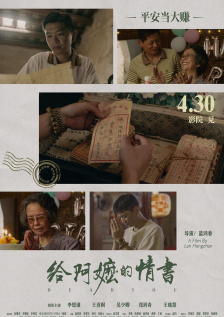 男啪女色黄无遮挡免费观看