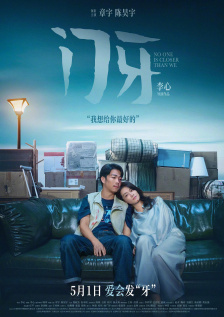 亚洲免费精品