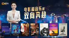 那时候不一样