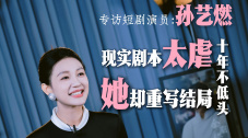 亚洲欧美中文日韩综合