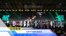 亚洲经典激情春色另类