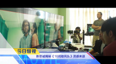 在线观看亚洲一区二区