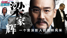 国产大学生自拍