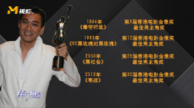 爱爱嗯嗯