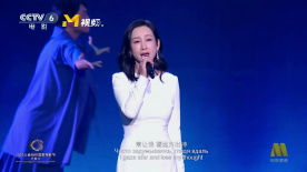 桥矿电影