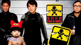 成瘾偷窥狂