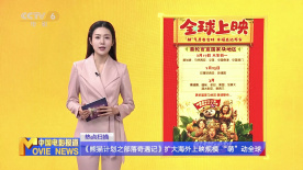 免费乱理伦片在线观看2021