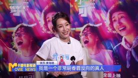 国产热