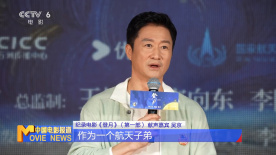 动漫女主被男主扯掉了最后的尊严