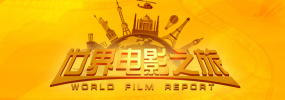 国产精品白浆流出视频