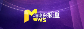 欧美国产日韩一区二区三区