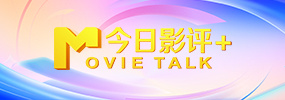 h在线视频免费观看完整版
