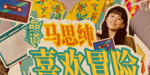 成人嘿嘿视频网站在线