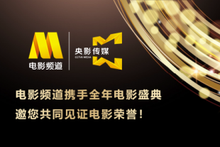 欧美亚洲欧美区
