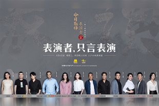 男人天堂综合网