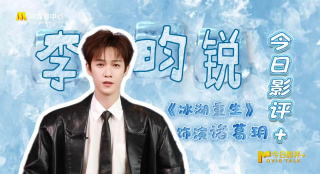 丁香六月婷婷激情