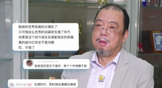 国产99午夜精品一区二区三区