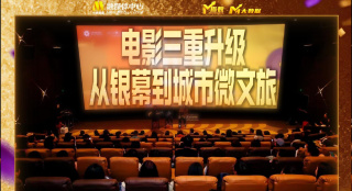 汉责| ivk月考之后