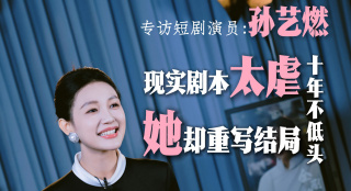99re热视频这里只精品
