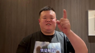年轻的小姨子2中文