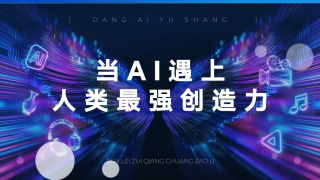 情色姻亲