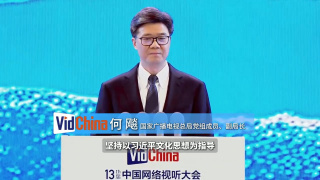 三级aa视频在线观看