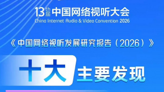 嫩草网