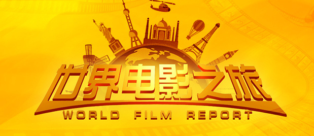 亚洲黄色在线电影