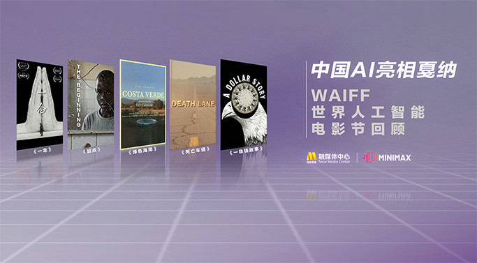 她在丈天面前被耍了三级